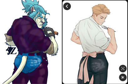 Someone Slapped Zeiros's Butt Someone Slapped Zeiros's Butt